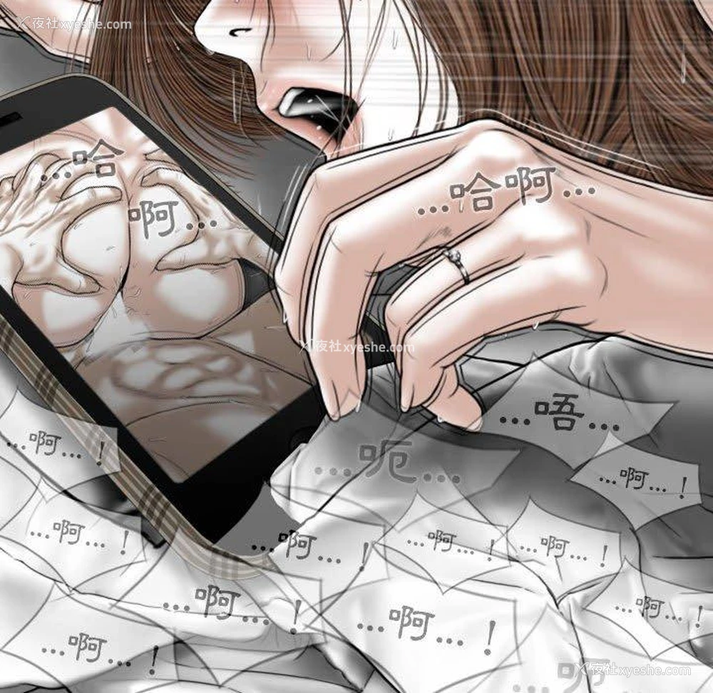 113P - 女性友人