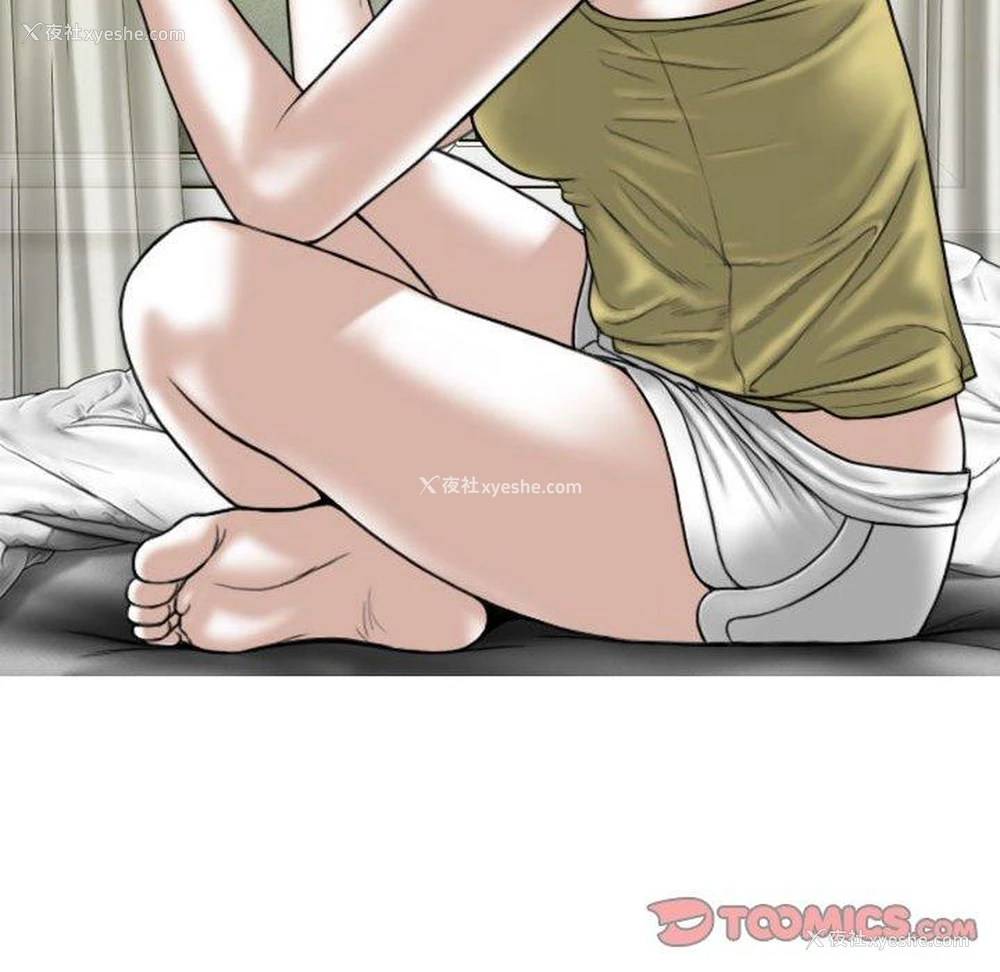 12P - 女性友人