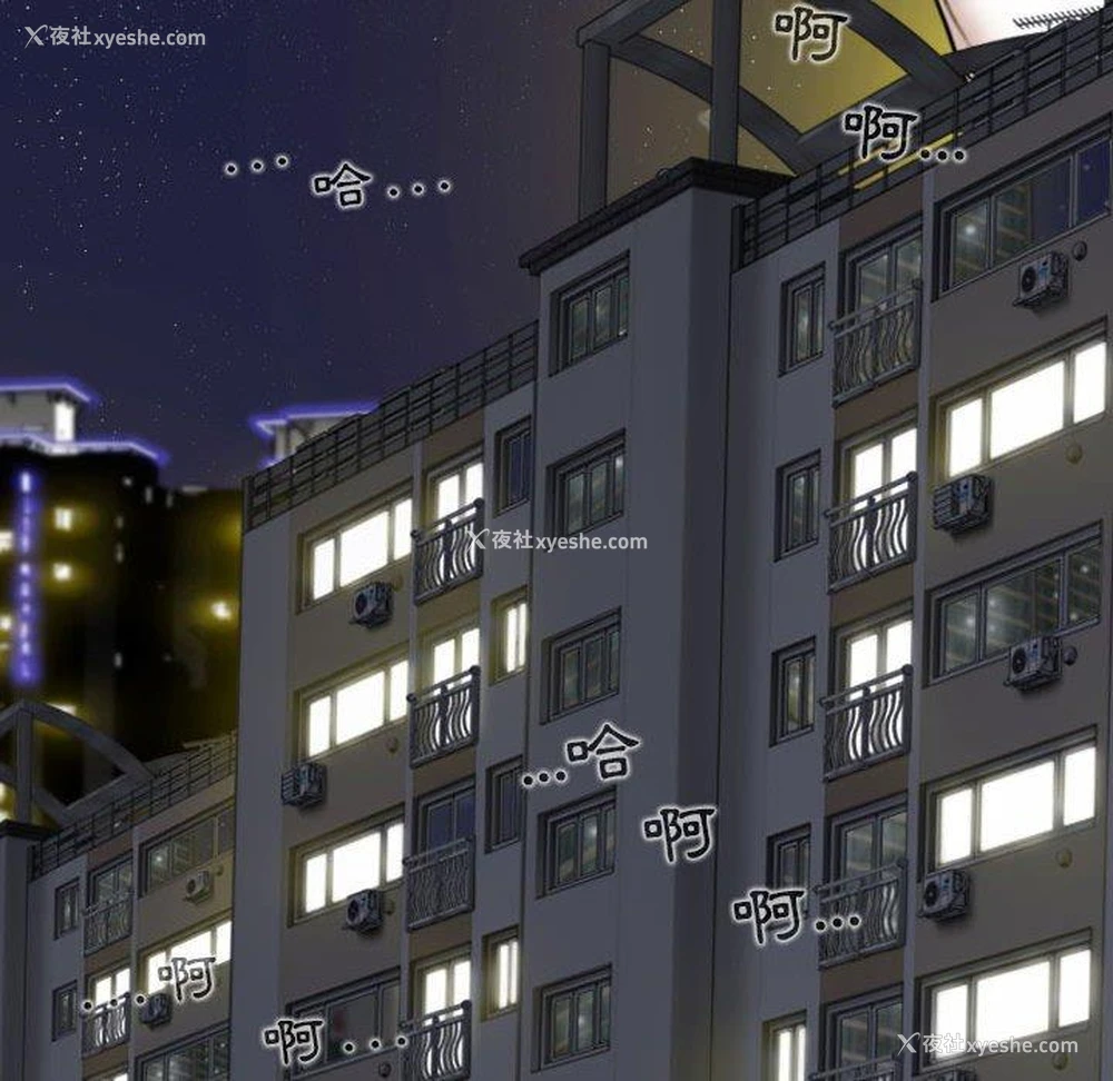 131P - 女性友人