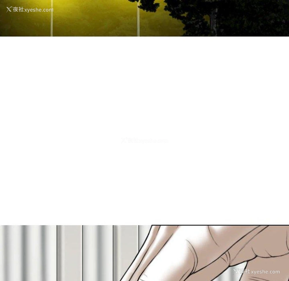 133P - 女性友人