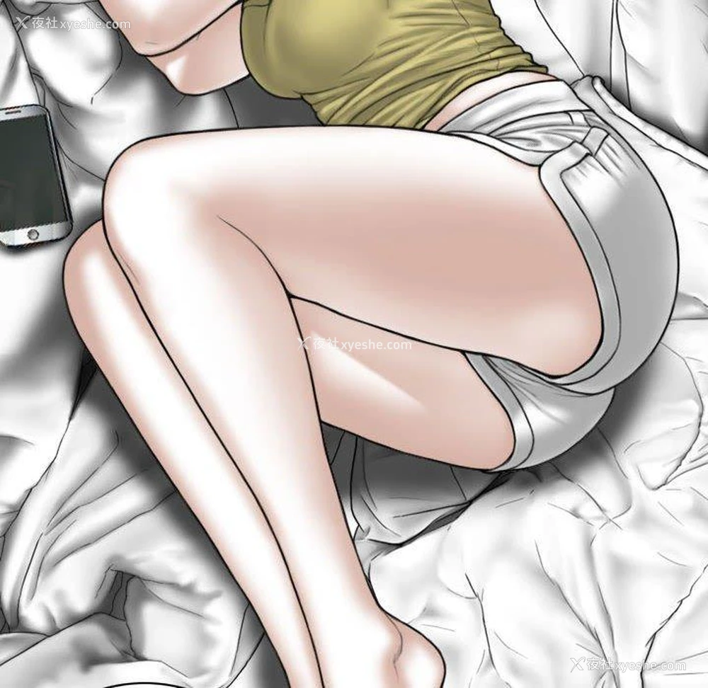 16P - 女性友人