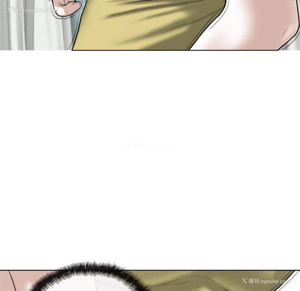 32P - 女性友人
