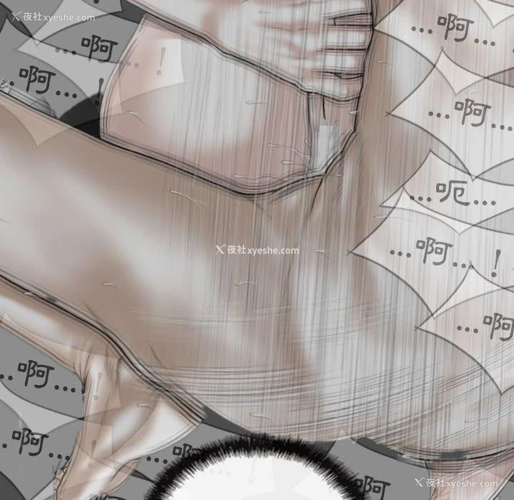 38P - 女性友人