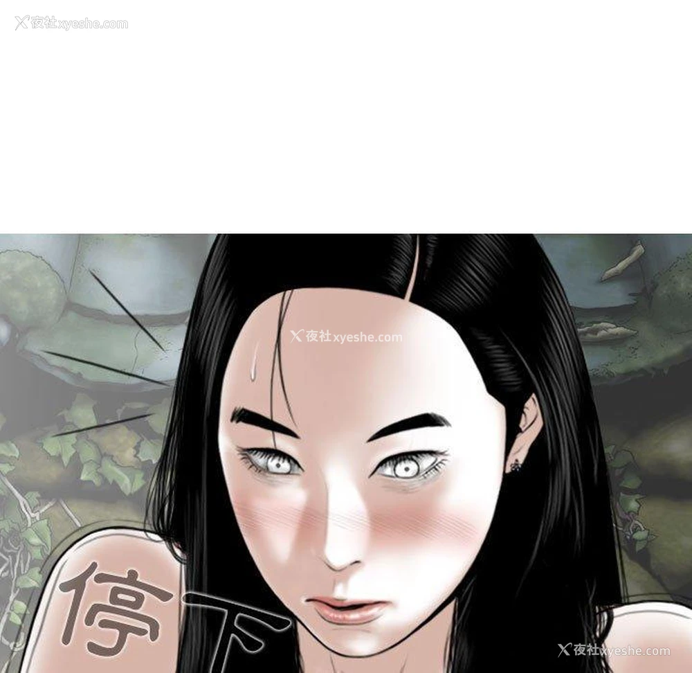41P - 女性友人