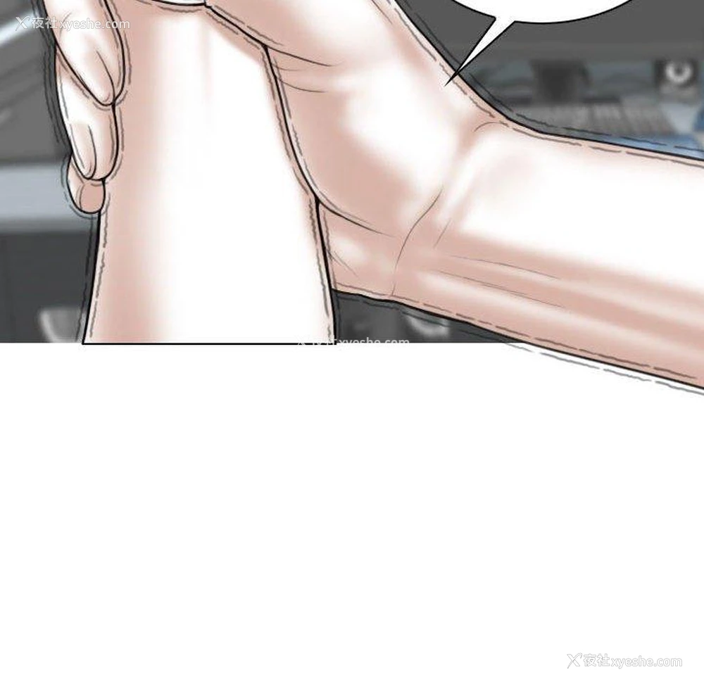 51P - 女性友人