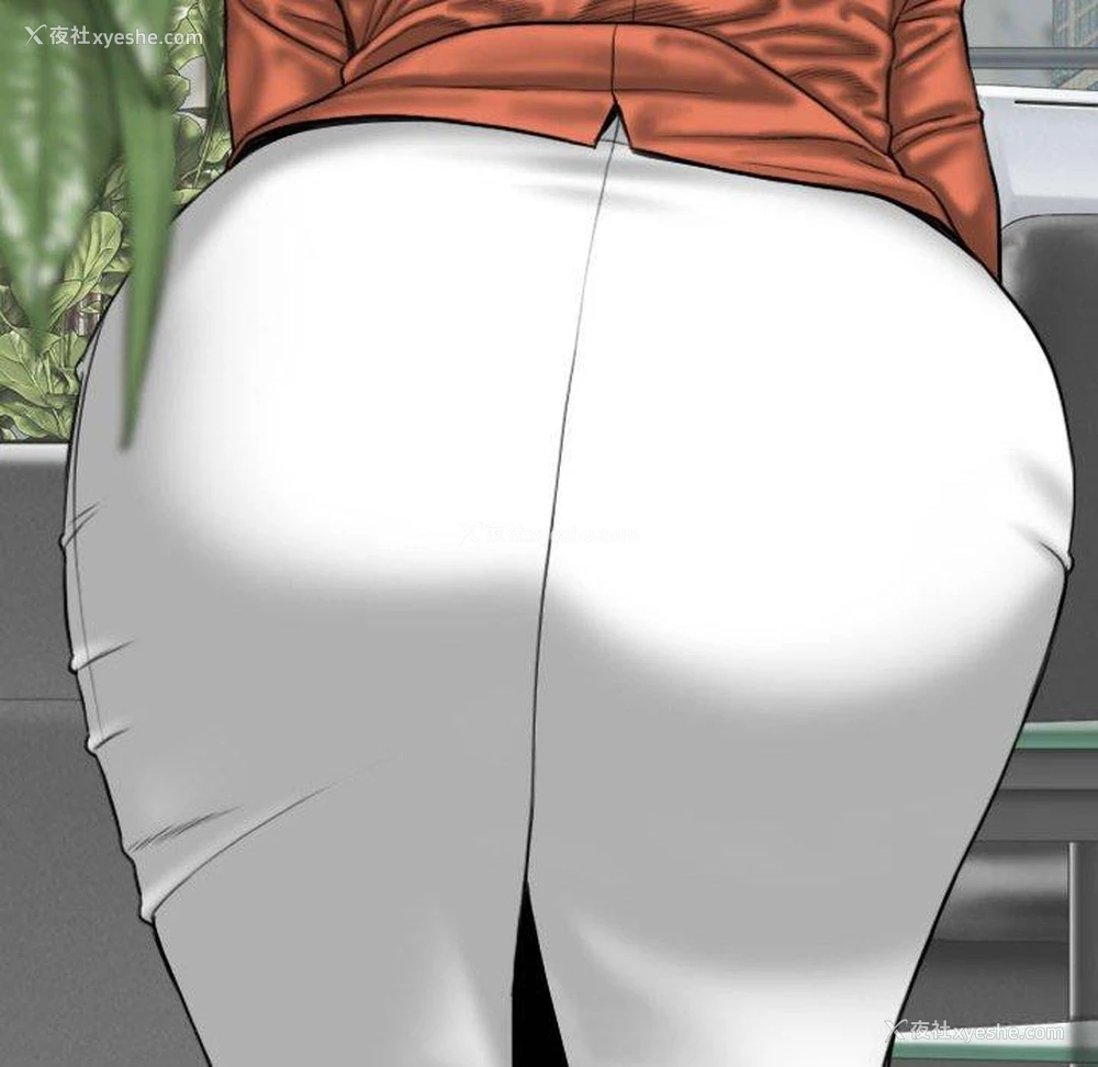 63P - 女性友人