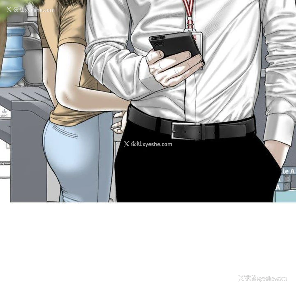69P - 女性友人