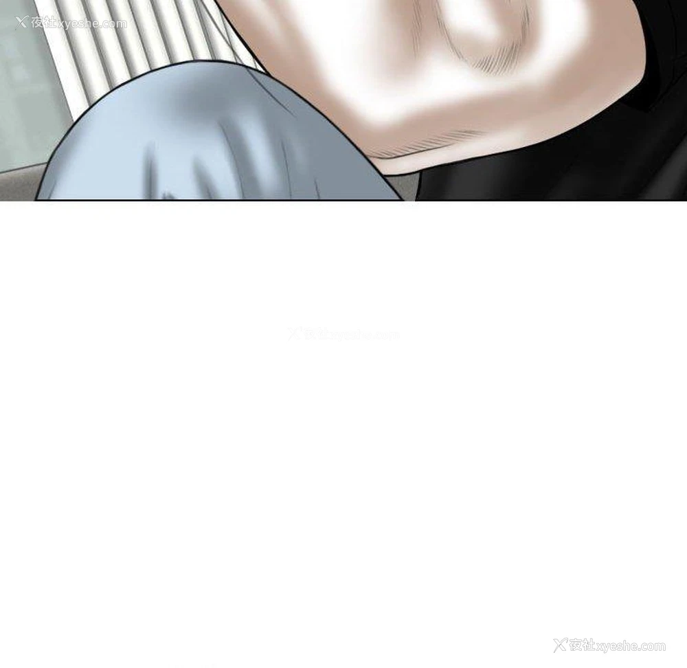 98P - 女性友人