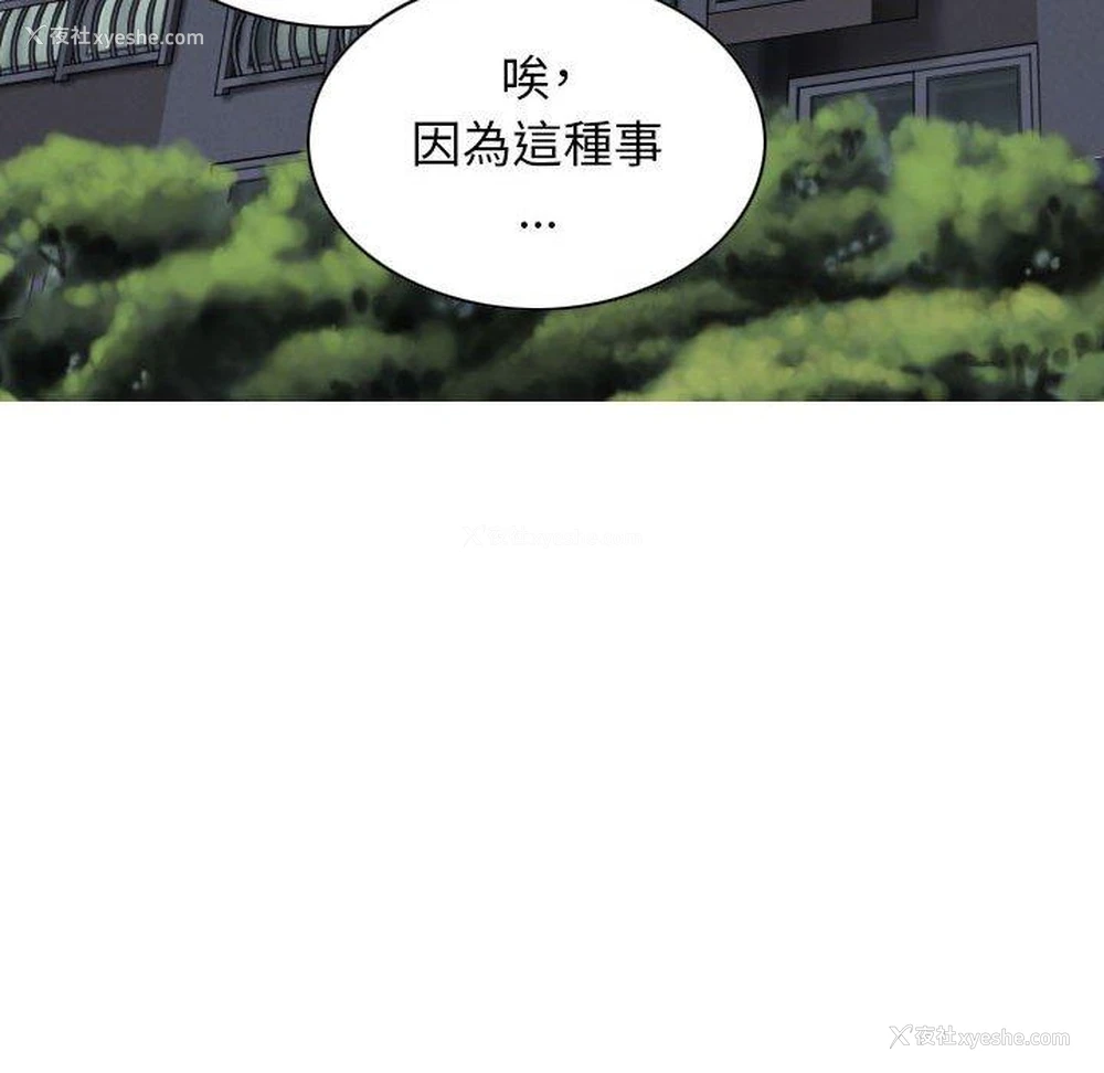 10P - 女性友人