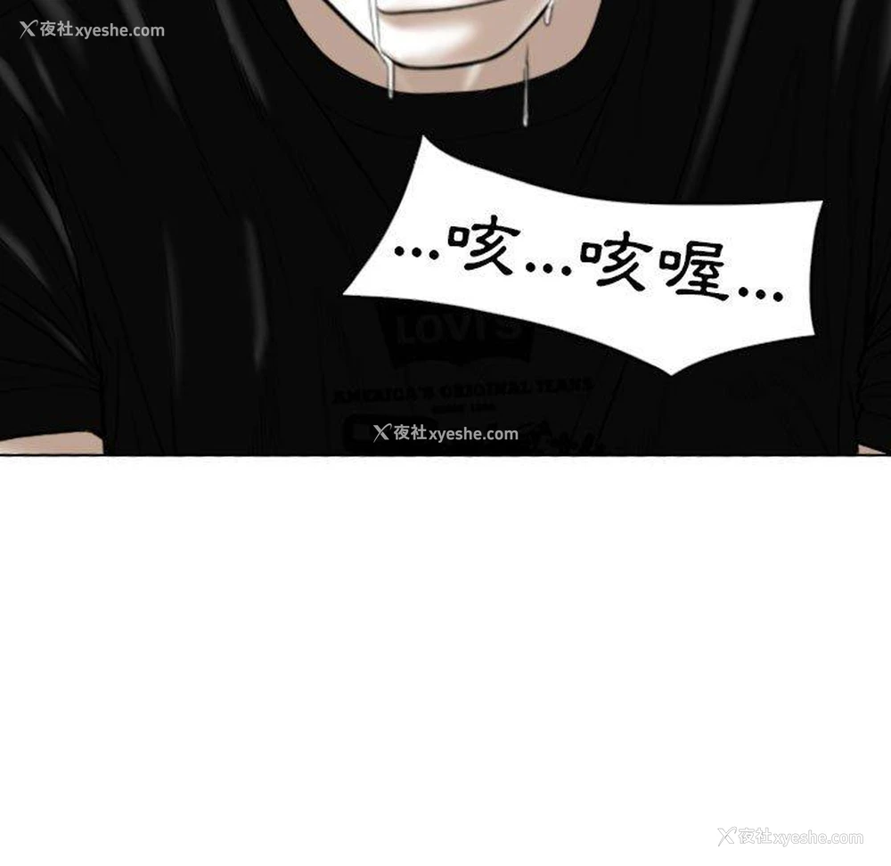 117P - 女性友人