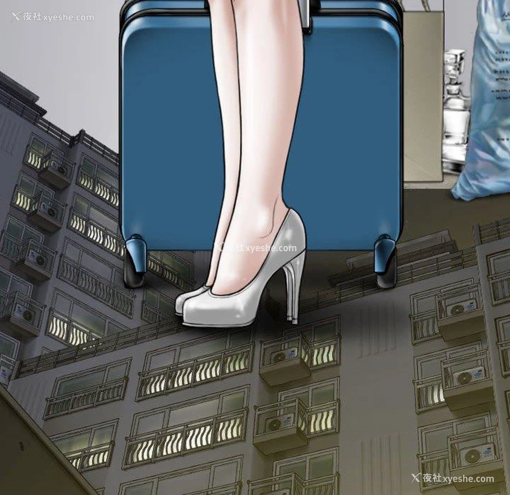 134P - 女性友人