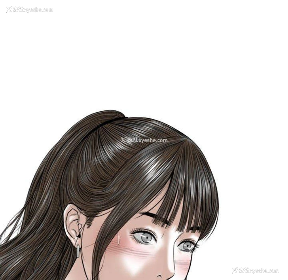 140P - 女性友人