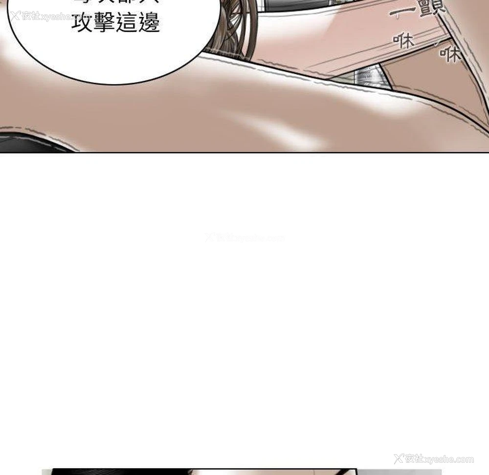 27P - 女性友人