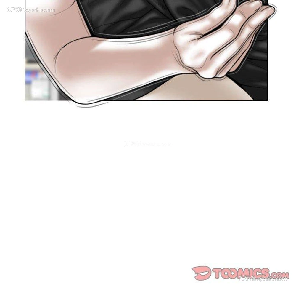 29P - 女性友人