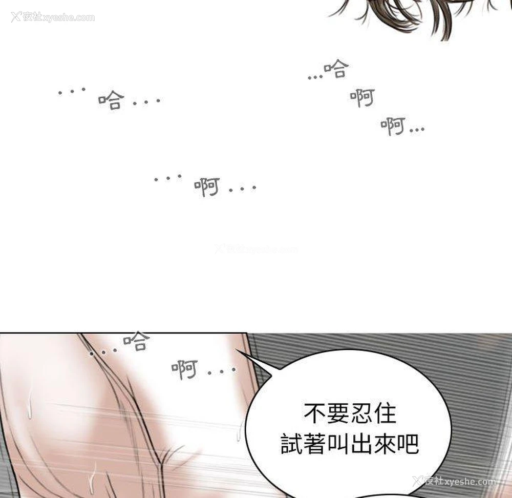 55P - 女性友人
