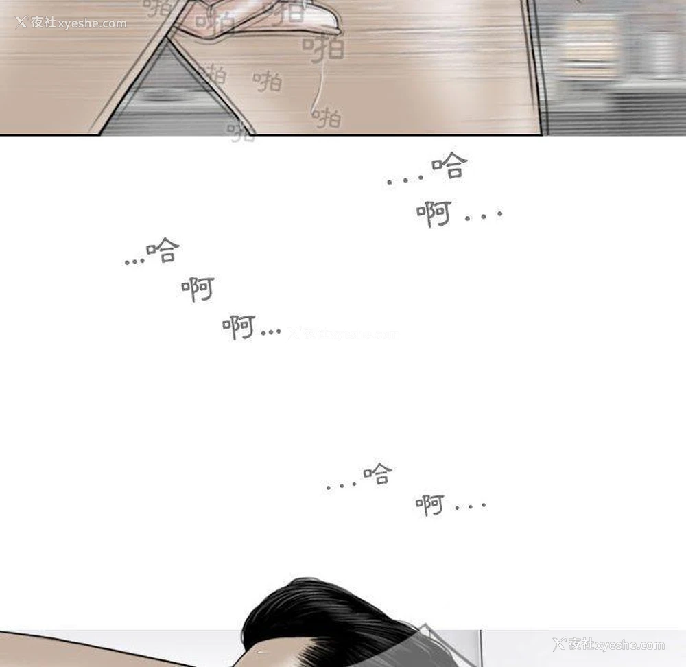 74P - 女性友人