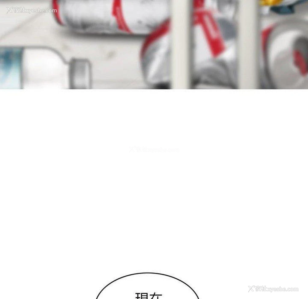 98P - 女性友人