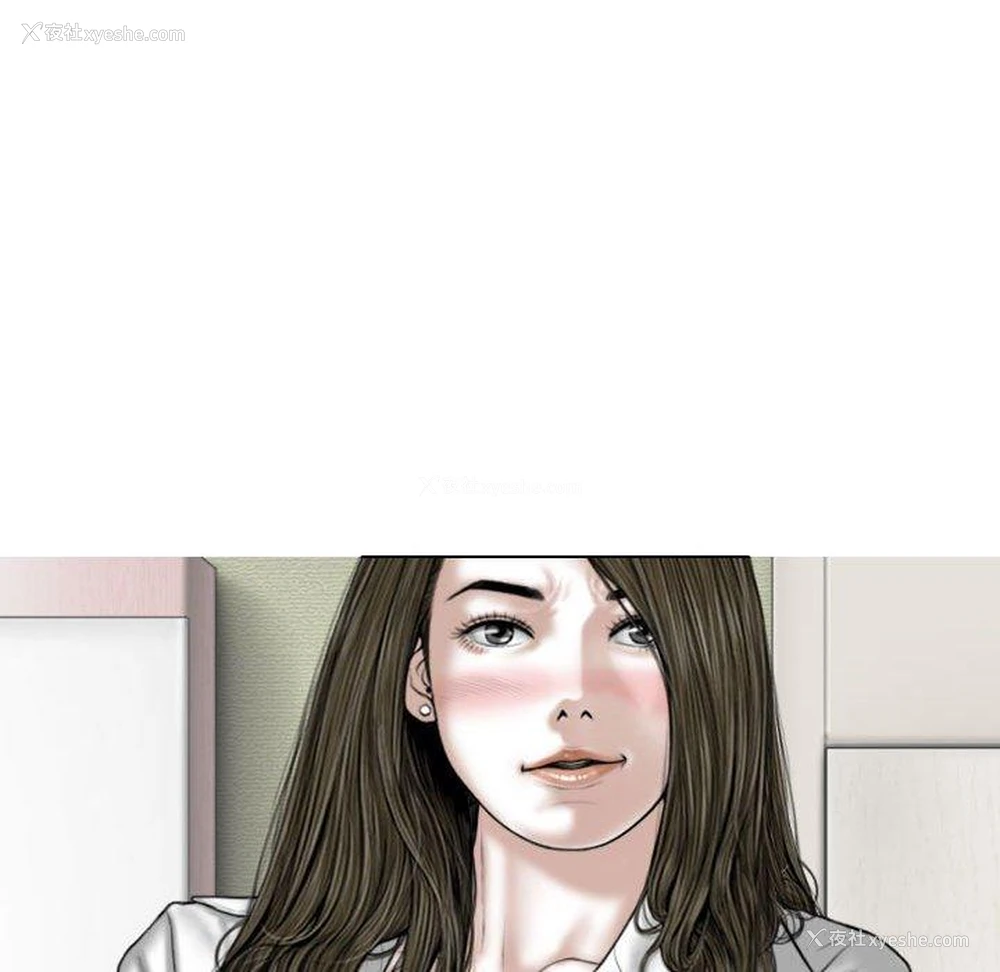 110P - 女性友人