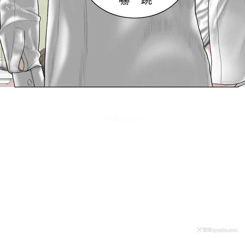 114P - 女性友人