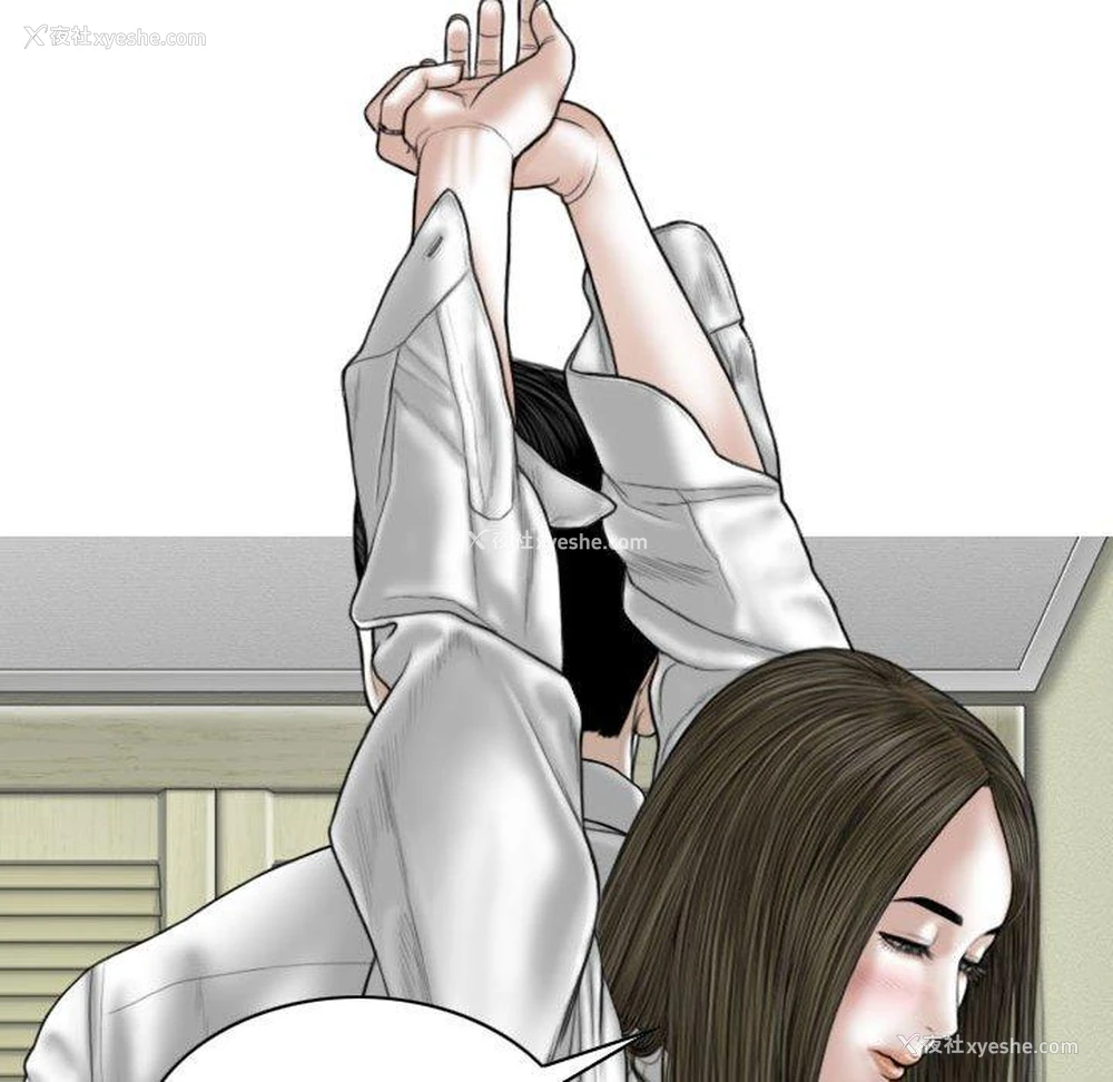 117P - 女性友人