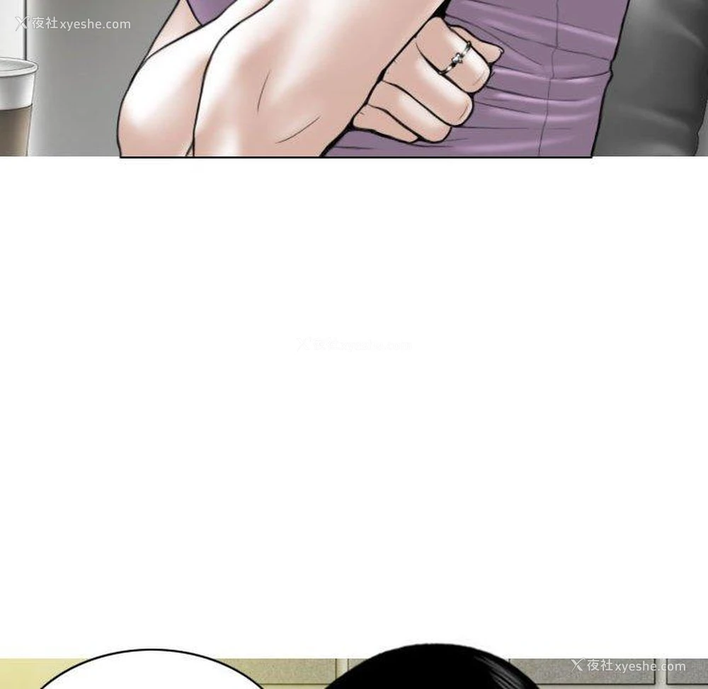 134P - 女性友人