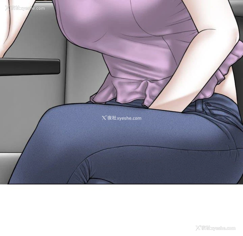 142P - 女性友人