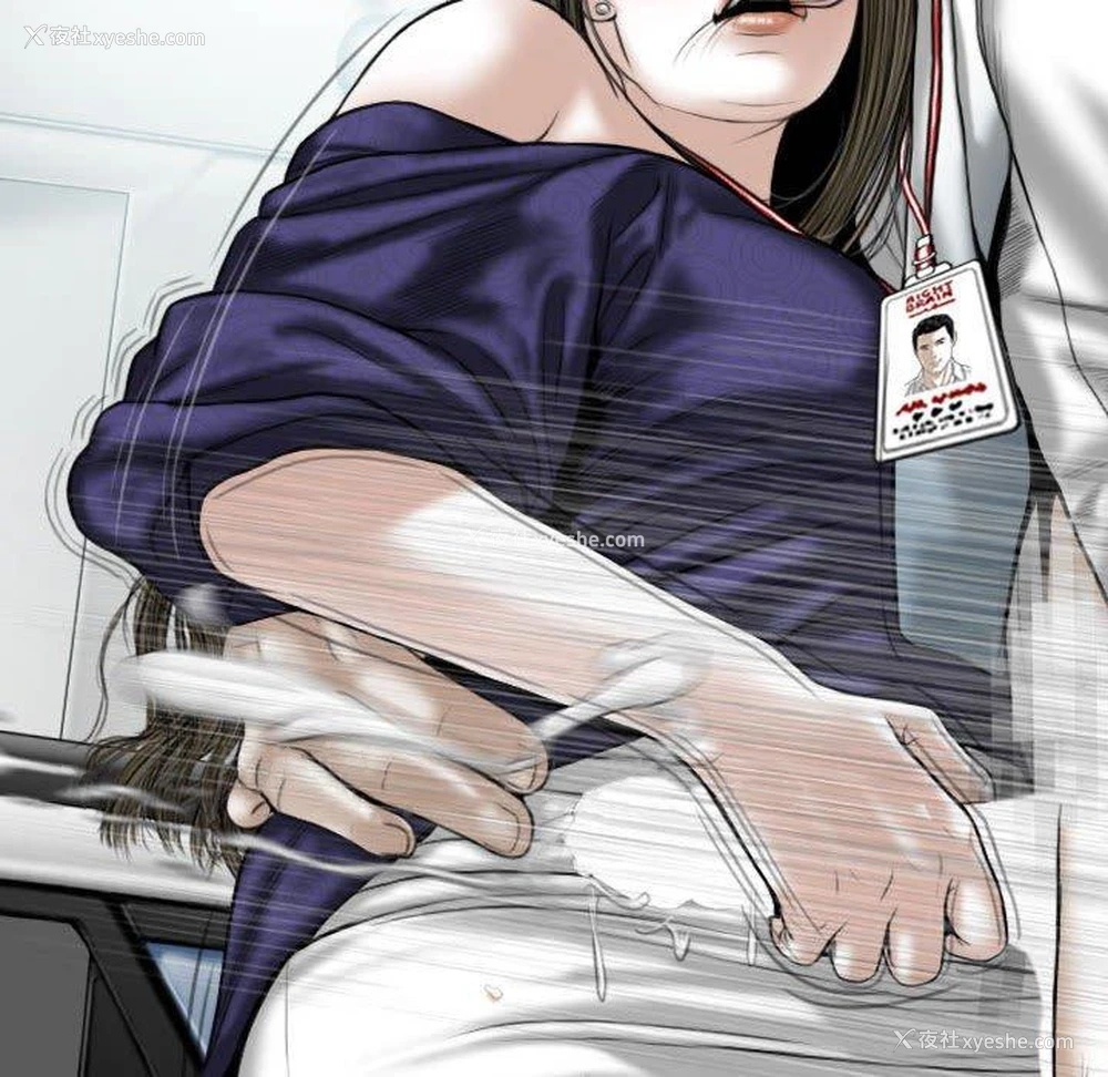 148P - 女性友人
