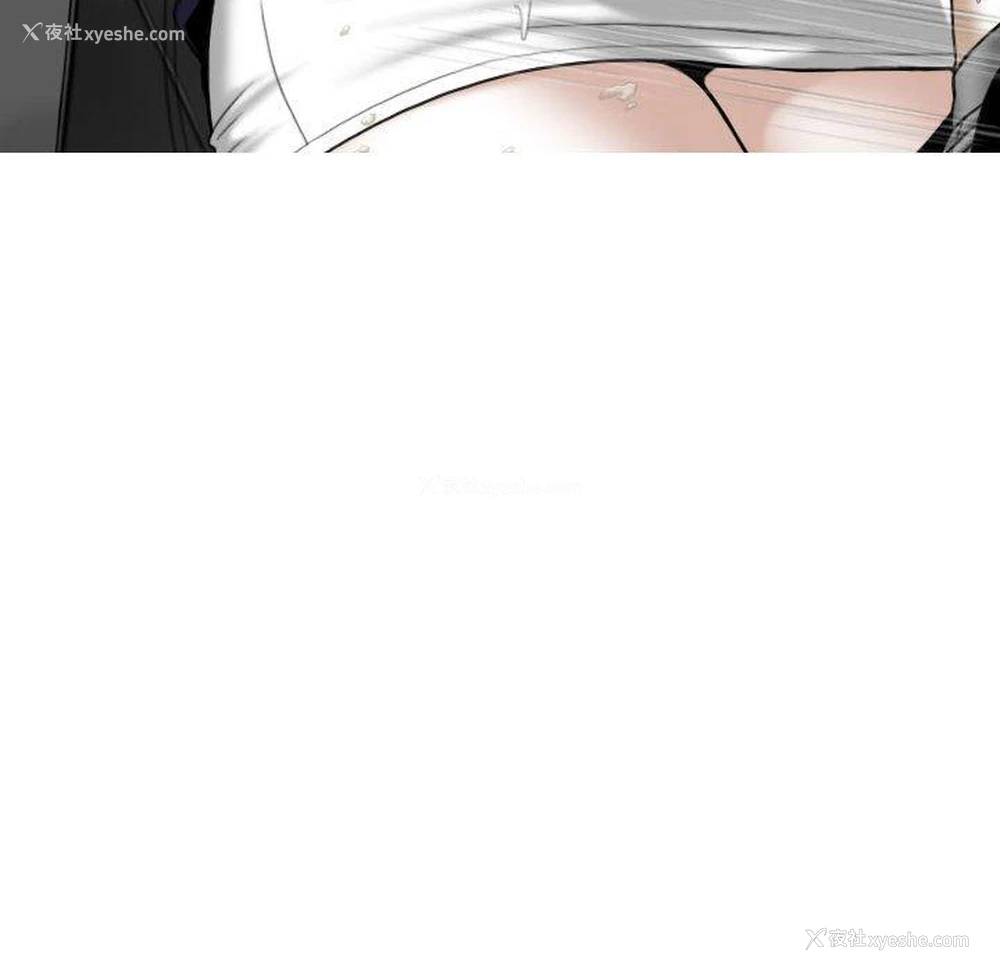 149P - 女性友人