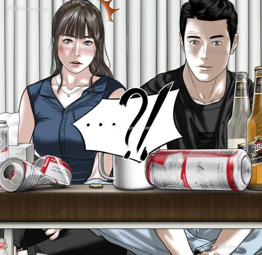 40P - 女性友人