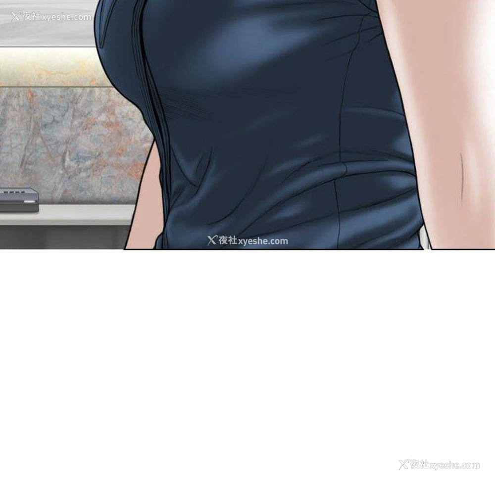 45P - 女性友人