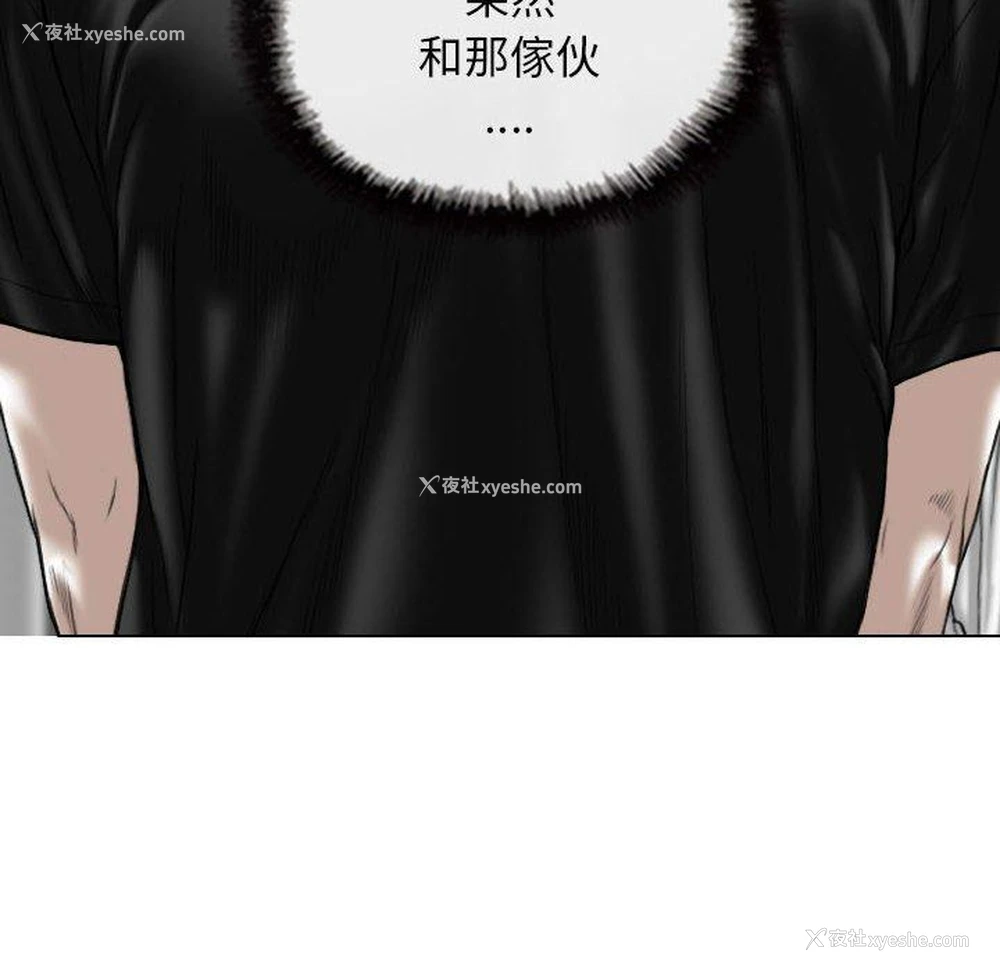 47P - 女性友人
