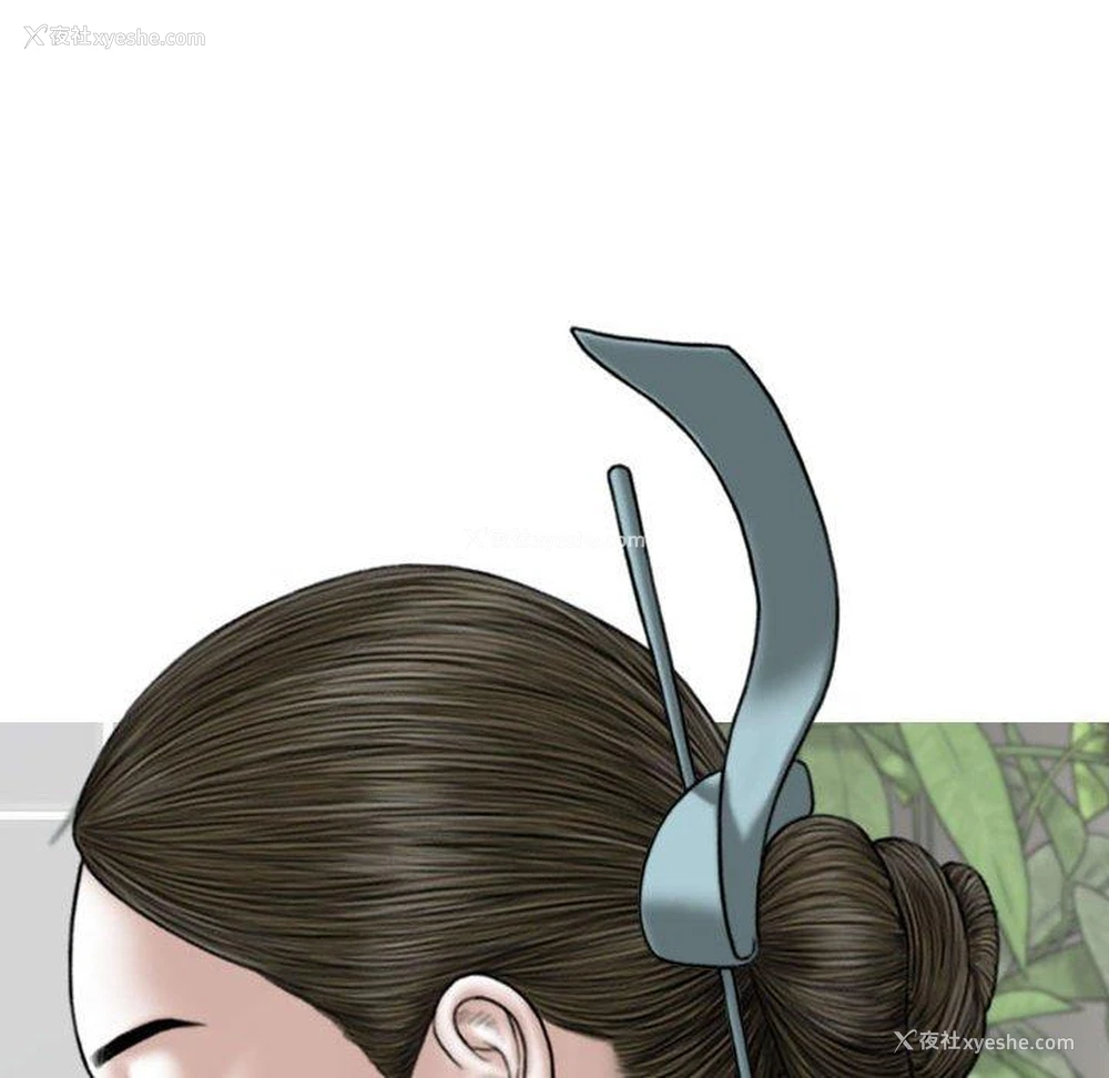 50P - 女性友人