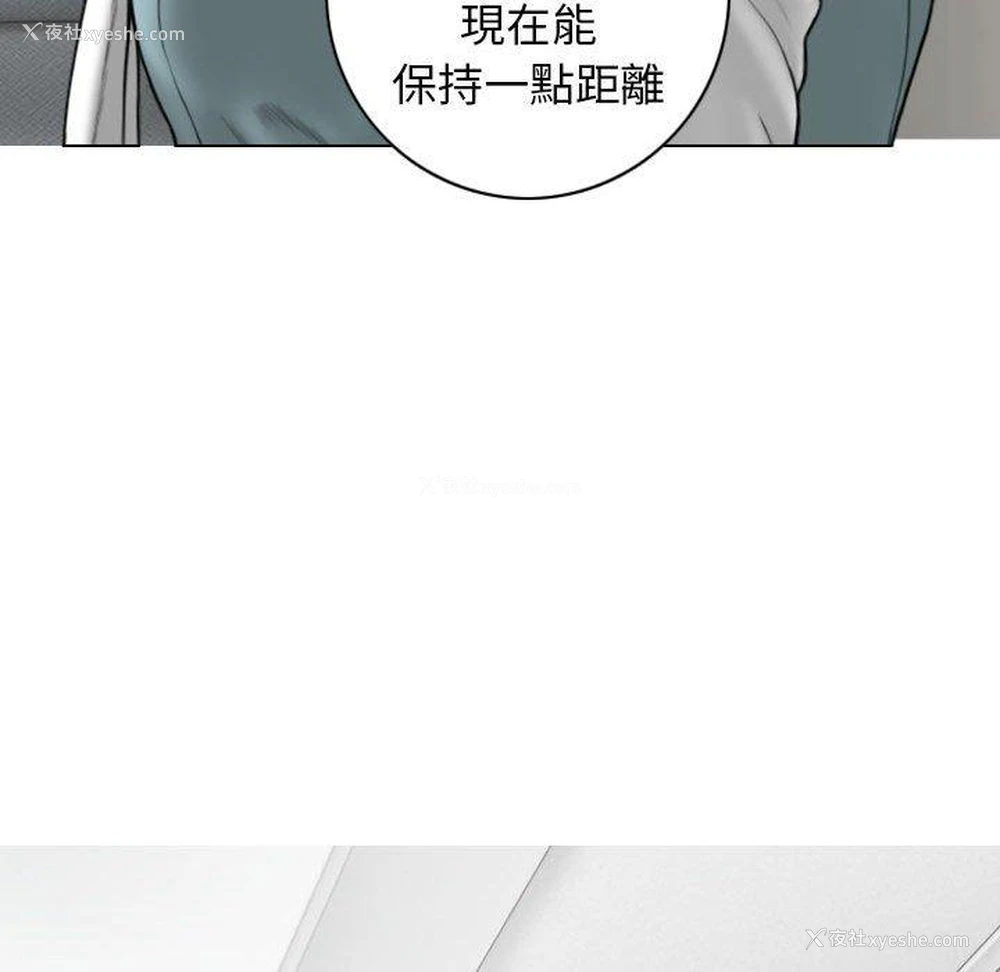 52P - 女性友人