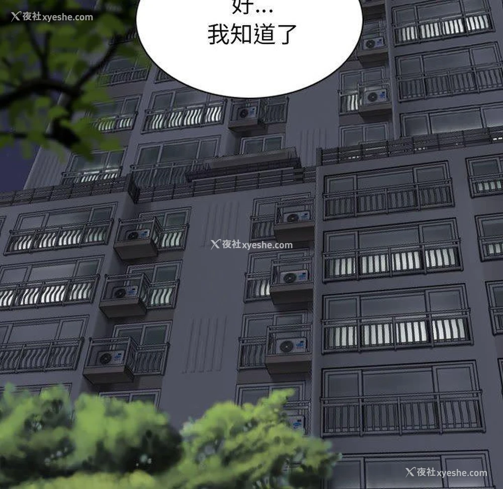 60P - 女性友人