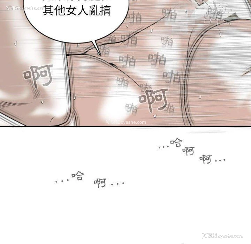 81P - 女性友人