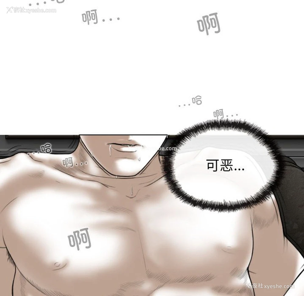 120P - 女性友人