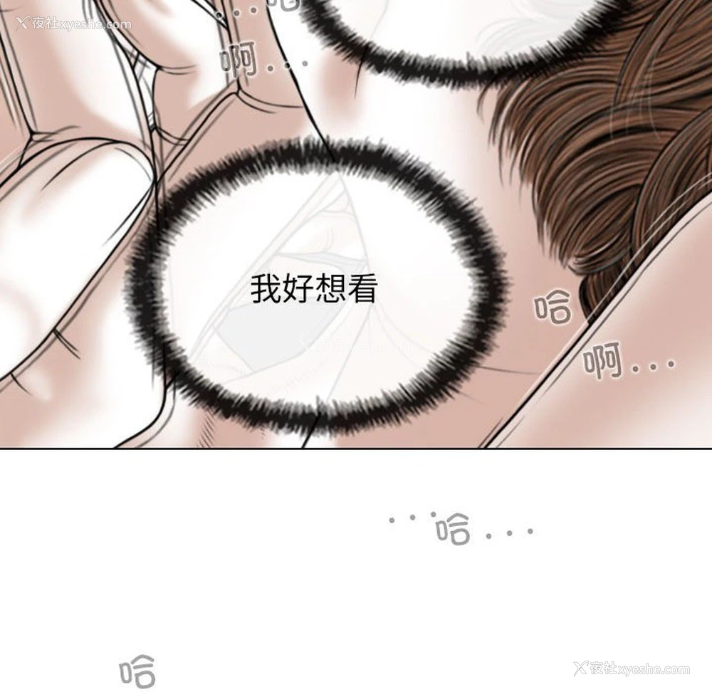 124P - 女性友人