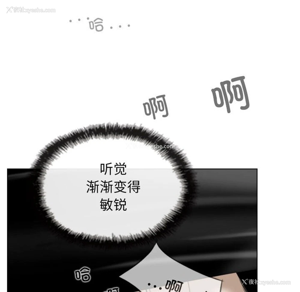 129P - 女性友人