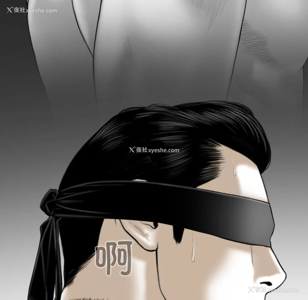 142P - 女性友人
