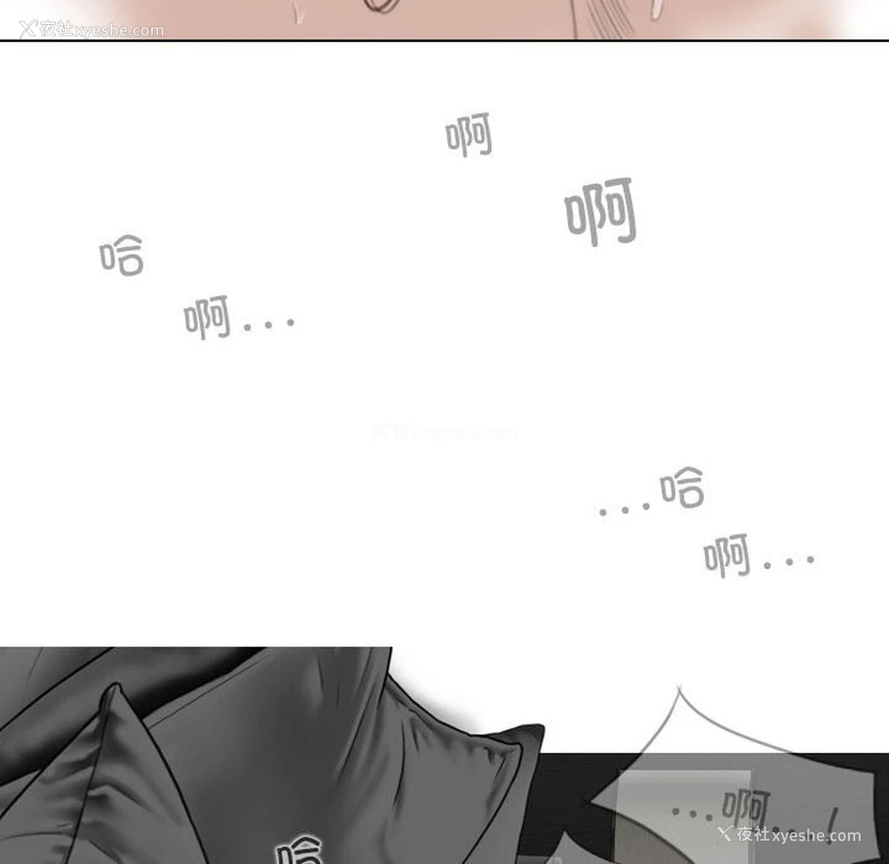 146P - 女性友人