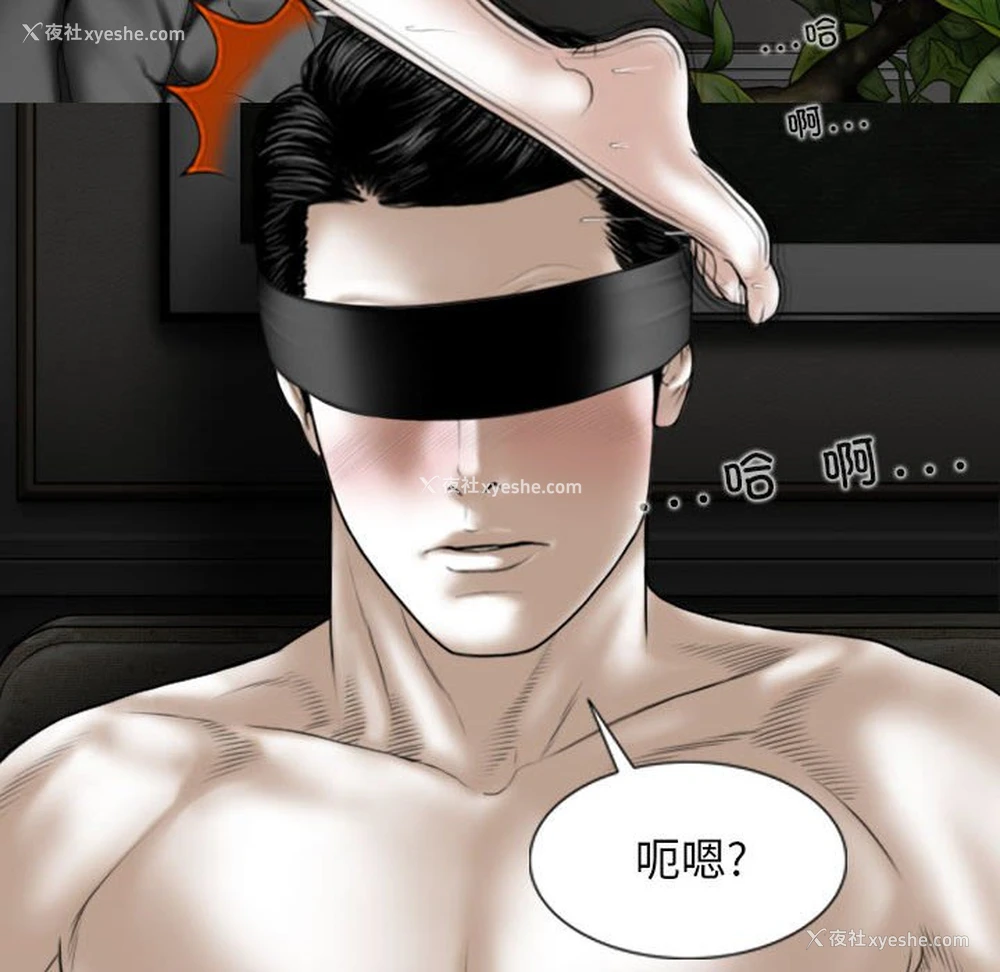 150P - 女性友人