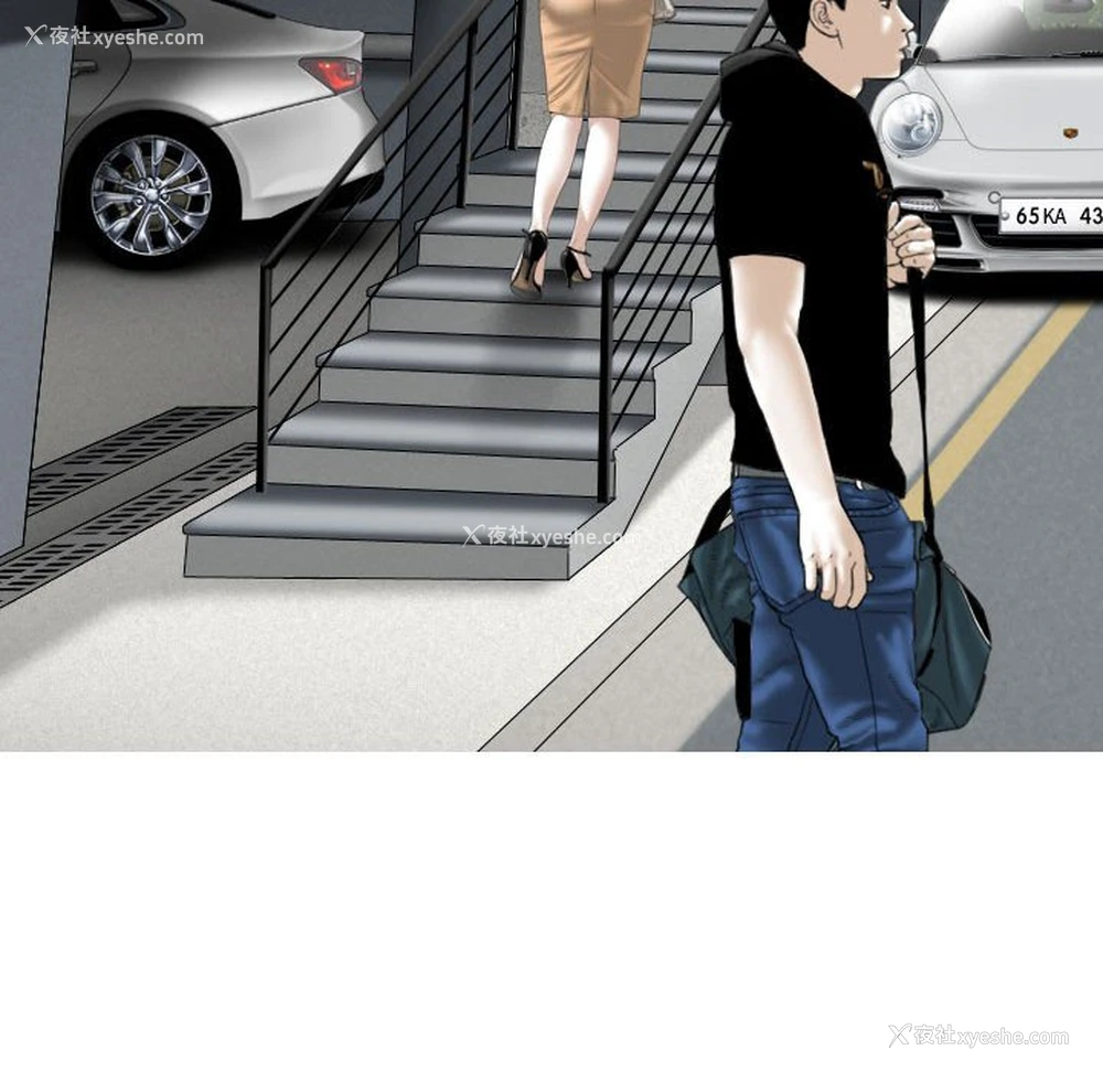 20P - 女性友人