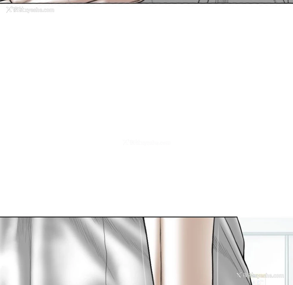 51P - 女性友人