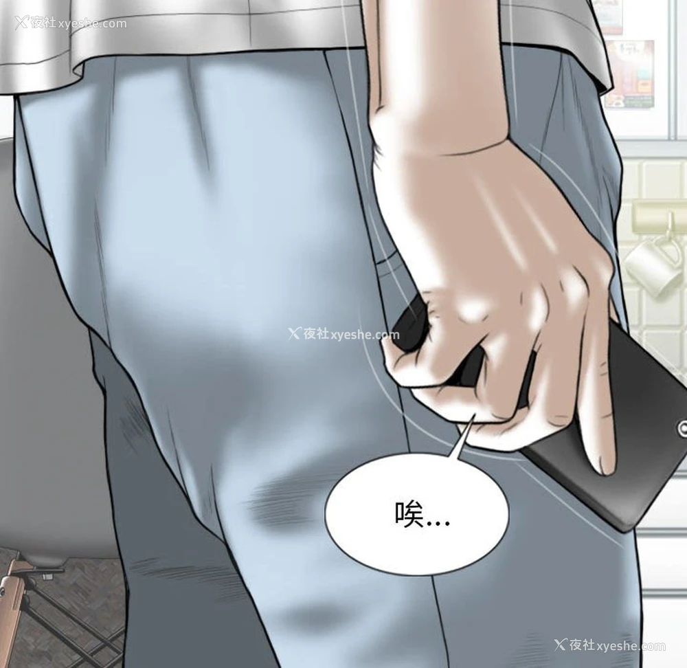 52P - 女性友人