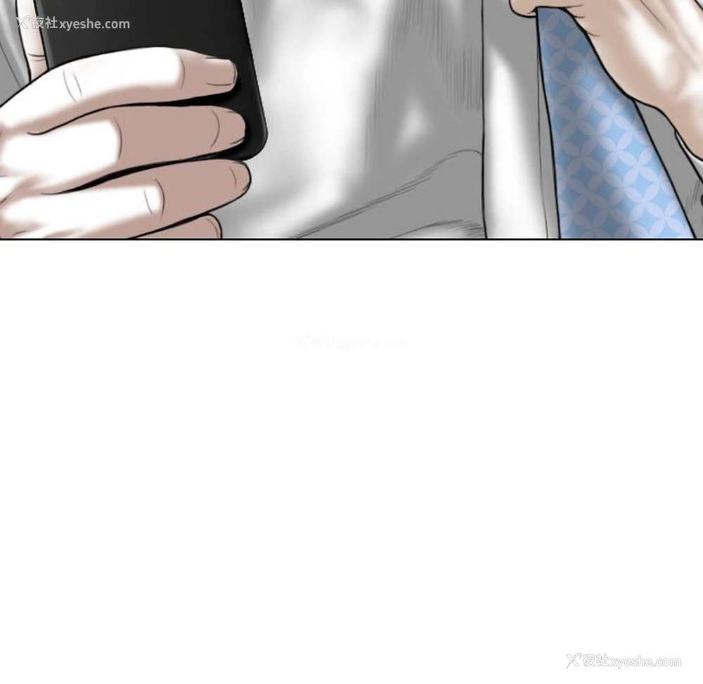 64P - 女性友人