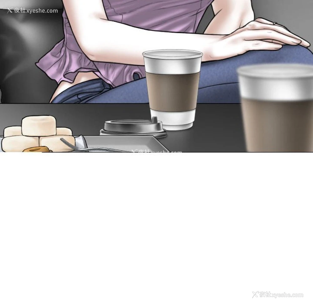 8P - 女性友人