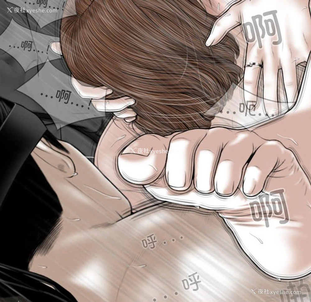 11P - 女性友人