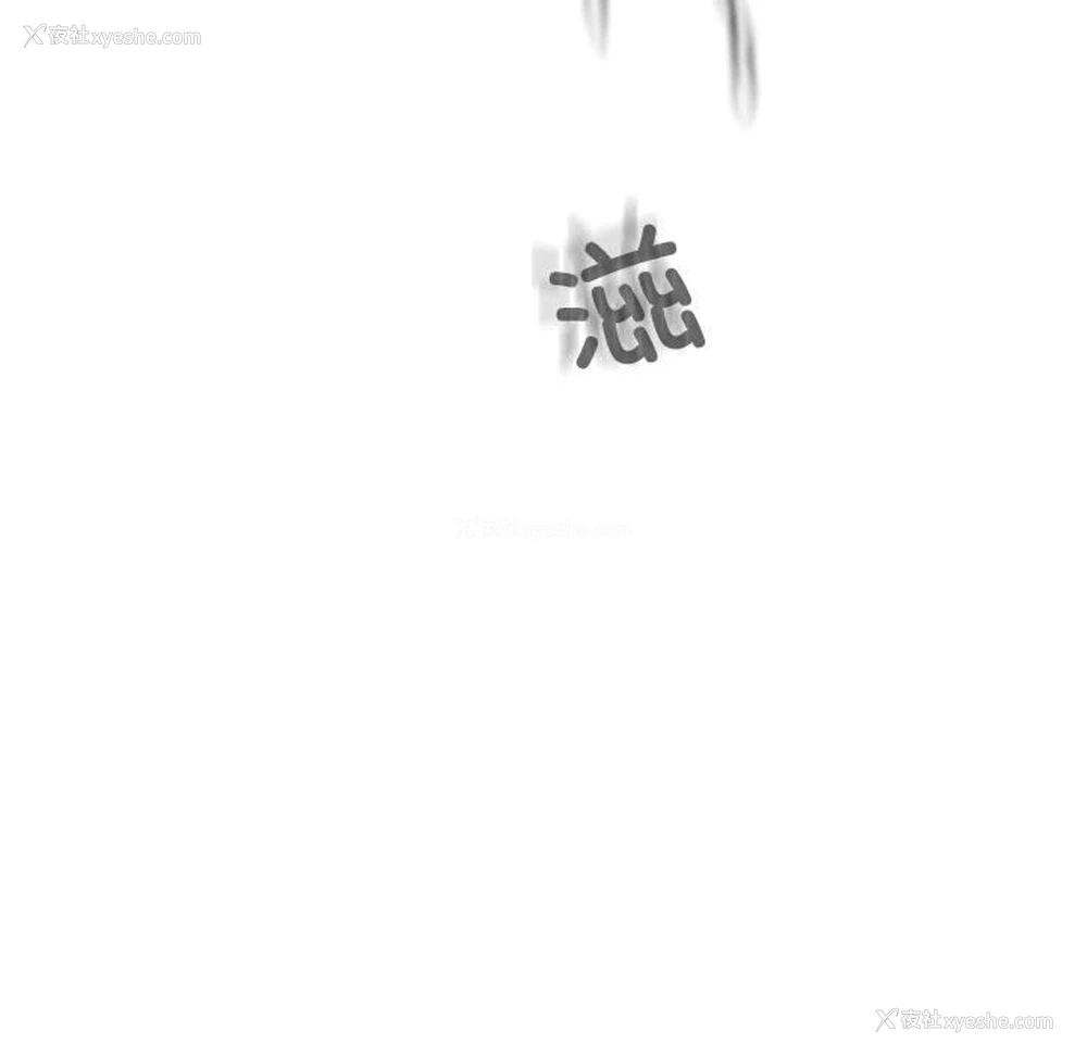 138P - 女性友人