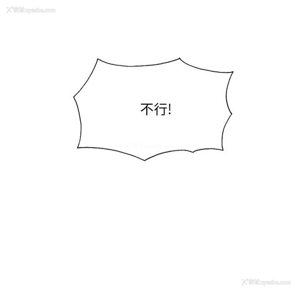 139P - 女性友人