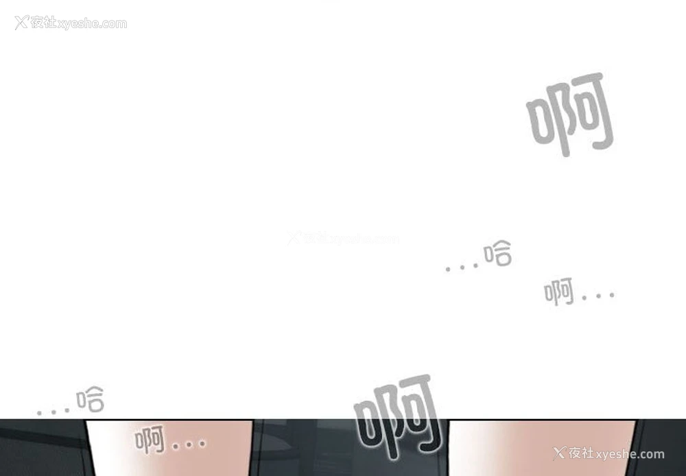 4P - 女性友人